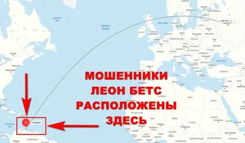 Карта местоположения лохотрона Леон Бетс