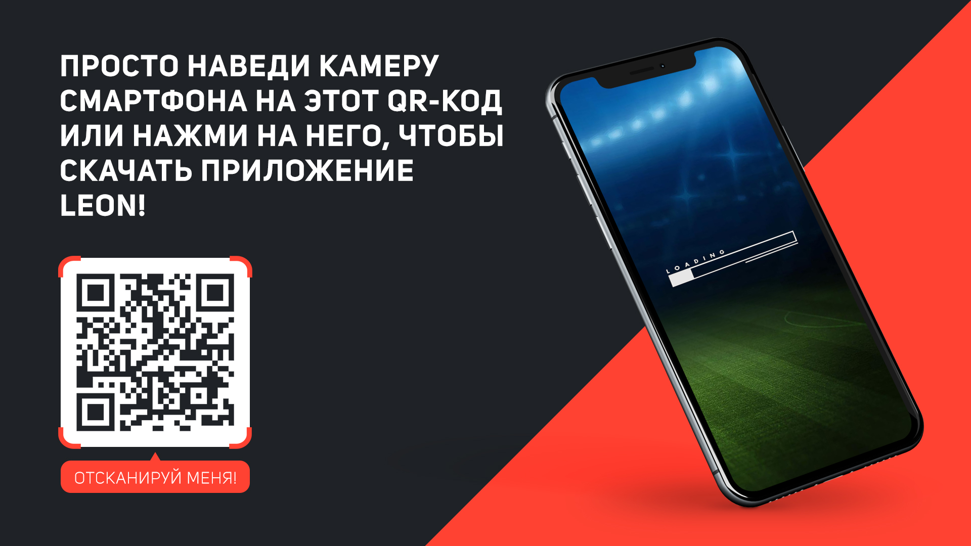 Приложение