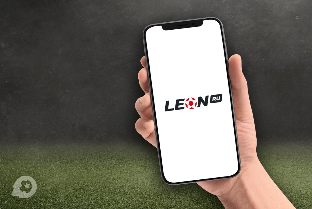 Мобильная версия БК Леон